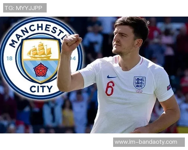 曼城年轻后卫普西租借加盟科隆为期六个月含买断条款