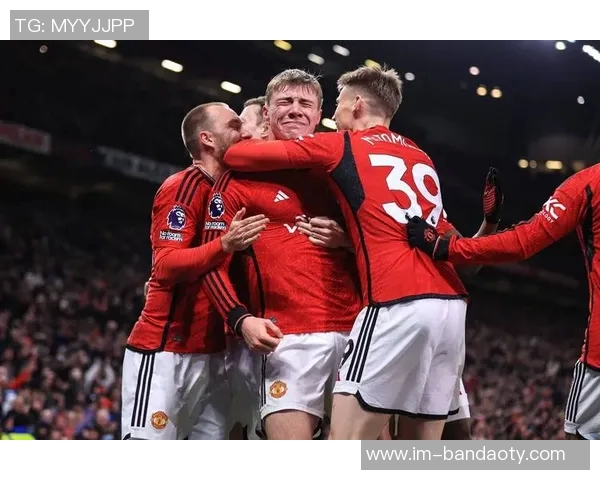 炸弹小队重现江湖拉什福德与霍伊伦引领新潮流