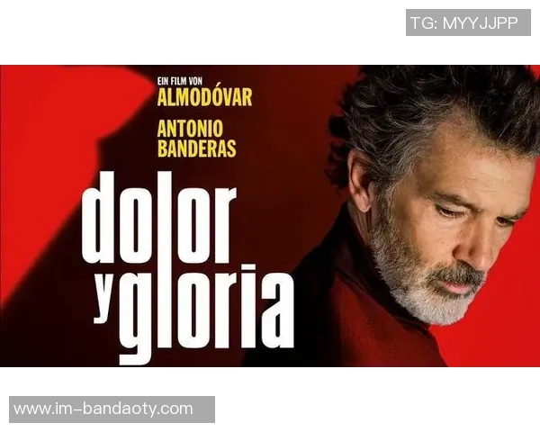 邓肯自传纪录片圣克鲁伊走出的少年即将在奥斯汀电影节精彩上映 邓肯自传纪录片圣克鲁伊走出的少年即将在奥斯汀电影节精彩上映