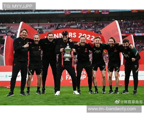 赫拉芬贝赫展望未来希望与利物浦共同赢得更多荣誉与冠军