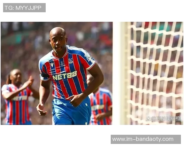 新援格伊抵达曼彻斯特预计今日完成体检开启新征程