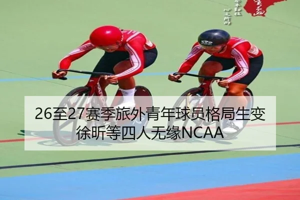 img_1791926303098_4244_0_729.jpg | bandao